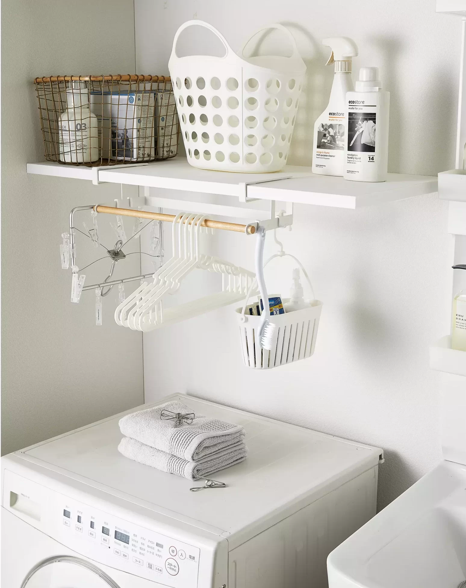 How to Organize a Laundry Room — The Spruced Home